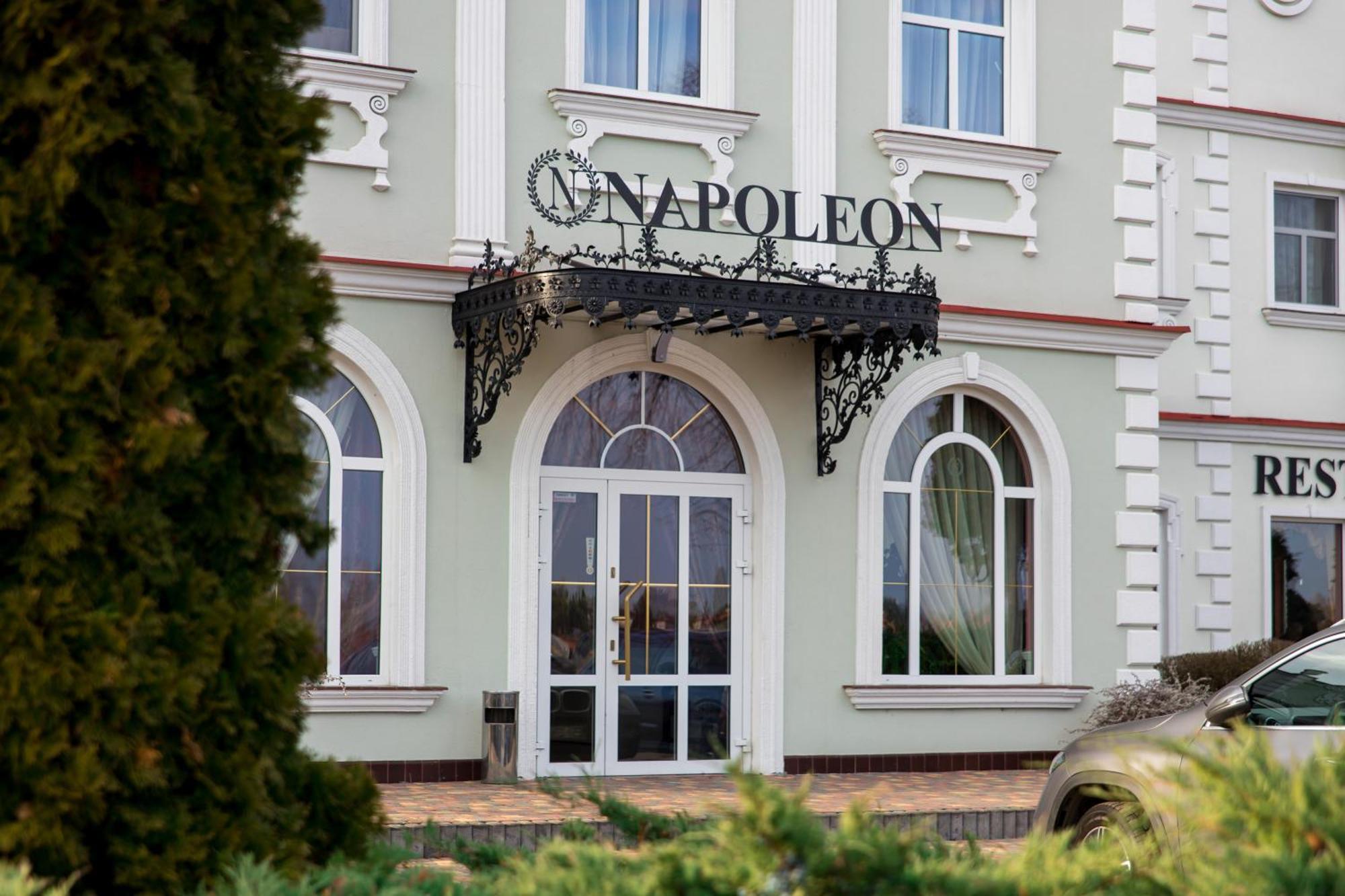 Hotel Napoleon Wroblew  Εξωτερικό φωτογραφία
